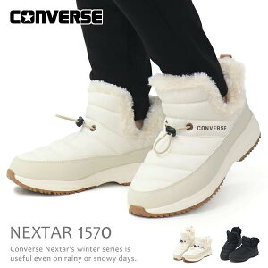 Ro[X CONVERSE h Xj[J[ nCJbg ~bhJbg V[gu[c ~bhJbgu[c fB[X WjA hXj[J[ h h C NEXTAR 1570 WP BL MID