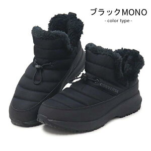 Ro[X CONVERSE h Xj[J[ nCJbg ~bhJbg V[gu[c ~bhJbgu[c fB[X WjA hXj[J[ h h C NEXTAR 1570 WP BL MID