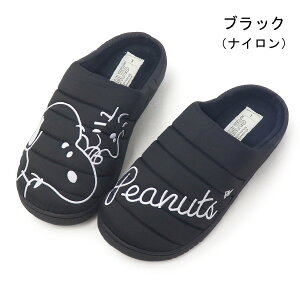 Xk[s[ T{T_ bNV[Y Xbp [V[Y fB[X Xb| C    t@[ N _E g PEANUTS