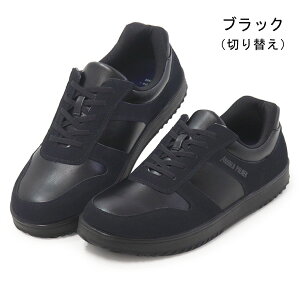 A[mhp[}[ Xb| g킸ɗC Y JWAV[Y h Xj[J[ XbvC nYt[ C gȂ ₷ ɂ ₷  Arnold 