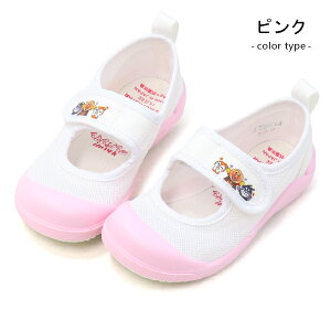 Ap} 㗚 LN^[ LbY q C C j̎q ̎q o[V[Y ΂܂ hL AP LSo[