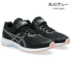 AVbNX [U[r[ LbY Xj[J[ WjA }WbN jOV[Y C j̎q ̎q asics LAZERBEAM 1154A195 1154A215 V