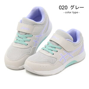 AVbNX [U[r[ LbY Xj[J[ jOV[Y WjAV[Y C j̎q ̎q asics LAZERBEAM 1154A199 