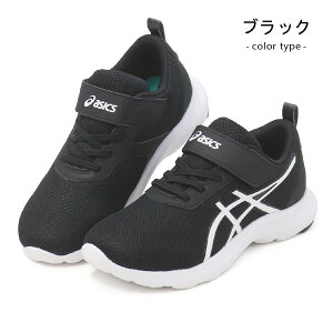 AVbNX [U[r[ LbY Xj[J[ WjA }WbN jOV[Y C j̎q ̎q asics LAZERBEAM MINIMAL 1154A198