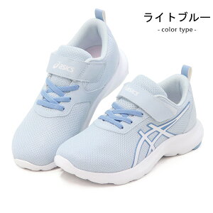 AVbNX [U[r[ LbY Xj[J[ WjA }WbN jOV[Y C j̎q ̎q asics LAZERBEAM MINIMAL 1154A198