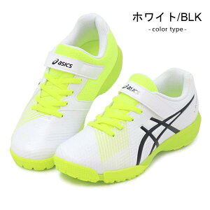 AVbNX [U[r[ LbY Xj[J[ jOV[Y WjAV[Y TbJ[^Cv C j̎q ̎q asics LAZERBEAM 1154A200 