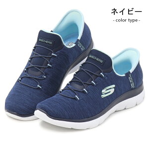 XPb`[Y Xb| g킸ɗC fB[X EH[LOV[Y jOV[Y Xj[J[ nYt[ gȂ 􂦂 Skechers Slip-ins SUMMITS-EVERYDAY SET T~b