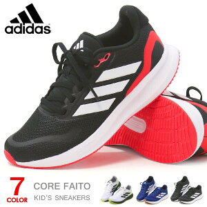 �A�f�B�_�X �W���j�A �X�j�[�J�[ �L�b�Y �����j���O�V���[�Y �W���j�A�V���[�Y adidas �R�A�t�@�C�g �j�̎q ���̎q �q���C �Ђ��C adidas CORE FAITO 5.0J