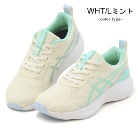 アシックス キッズ レーザービーム スリッポン スニーカー ジュニア ランニングシューズ ゴム 靴 男の子 女の子 asics LAZERBEAM MP-S 1154A225 MINIMAL 1154A197