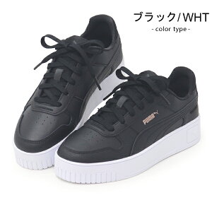 PUMA v[} Xj[J[ fB[X  R[gV[Y [Jbg JWAV[Y ʋ ʊw C L[i Xg[g Carina Street