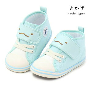 Ro[X ݂R炵 xr[V[Y 낭 тӂ炢̂ Ƃ Vi[ }C LbY Xj[J[ xr[ ALLSTAR qC I[X^[ ̎q ݂炵 T