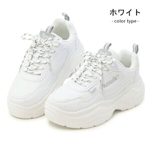 Xk[s[  Xj[J[ fB[X Xj[J[ _bhV[Y Xj[J[ EH[LOV[Y WjA [Jbg C PEANUTS PN8271