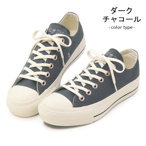 Ro[X CONVERSE Xj[J[ fB[X I[X^[ Xj[J[  [Jbg q[ C ALL STAR PLTS PG OX