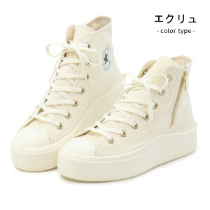 Ro[X CONVERSE Xj[J[ fB[X I[X^[ Xj[J[  t@Xi[ nCJbg q[ C y ALL STAR LIGHT PLTS II Z HI