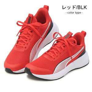 PUMA v[} fB[X WjA LbY Xj[J[ jOV[Y EH[LOV[Y tC[ Cg  j̎q ̎q qC ^C RC ЂC FLYER LITE 3 Jr