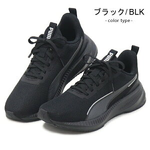 PUMA v[} Y fB[X Xj[J[ jOV[Y C EH[LOV[Y tC[ Cg j  ^C RC ЂC FLYER LITE 3