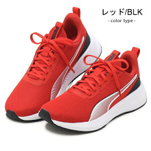 PUMA v[} Y fB[X Xj[J[ jOV[Y C EH[LOV[Y tC[ Cg j  ^C RC ЂC FLYER LITE 3