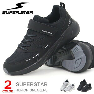 X[p[X^[ ol̃`J j̎q LbY Xj[J[ jOV[Y WjA [X^[ ^C SUPERSTAR J1202