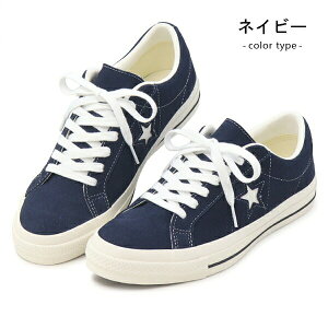 Ro[X X^[ XG[h Xj[J[ Y V[Y  C CONVERSE STAR&BARS ONE STAR SUEDE 