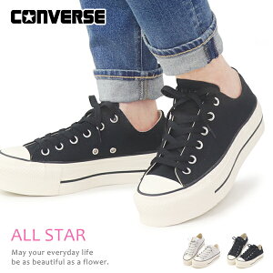 Ro[X CONVERSE Xj[J[ fB[X I[X^[  Xj[J[ [Jbg q[ C ALL STAR (R) LIFTED PS OX