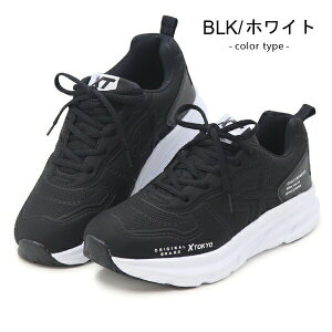 XTOKYO Y Xj[J[ 4E L C  EH[LOV[Y JWAV[Y _bhXj[J[ _bhV[Y [Jbg C y  