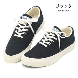 �R���o�[�X ���f�B�[�X �����Y �X�j�[�J�[ �X�L�b�h�O���b�v �f�b�L�V���[�Y ���j�Z�b�N�X �L�����o�X �z���C�g �u���b�N ���[�J�b�g �^�E�����[�X �L�����o�X�X�j�[�J�[ �C �� �� ONVERSE SKID