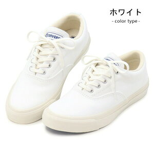 Ro[X fB[X Y Xj[J[ XLbhObv fbLV[Y jZbNX LoX zCg ubN [Jbg ^E[X LoXXj[J[ C   ONVERSE SKID