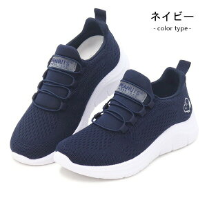 Xk[s[  Xj[J[ Xb| EH[LOV[Y Xj[J[ fB[X JWAV[Y wl ₷ [Jbg XbvI C PEANUTS SNOOPY PN8334