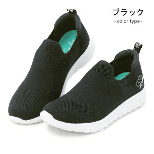 Xk[s[ Xj[J[ Xb| EH[LOV[Y fB[X JWAV[Y wl ₷ [Jbg XbvI C PEANUTS SNOOPY PN8346