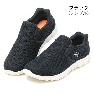 A[mhp[}[ fB[X Xb| Xj[J[ g킸ɗC XbvC nYt[ [Jbg EH[LOV[Y jOV[Y y C gȂ 