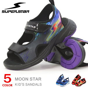スーパースター サンダル キッズ スポーツサンダル アクアシューズ ジュニア 男の子 子供 バネのチカラ ジュニアサンダル SUPERSTAR