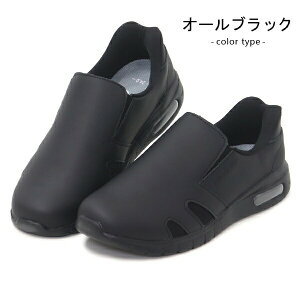 sAEH[J[ i[XV[Y Xb| g킸ɗC fB[X fBJV[Y XbvC nYt[ gȂ ₷  Ōt a@  fCT[r