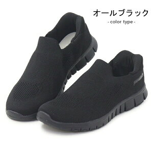 sAEH[J[ Xb| g킸ɗC fB[X EH[LOV[Y \bNXXj[J[ Xj[J[ XbvC nYt[ C gȂ purewalker XChtBb
