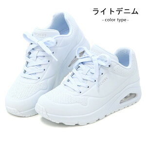 XPb`[Y fB[X Xj[J[ EH[LO V[Y C [Jbg  GA\[ [XAbv  SKECHERS UNO STAND ON AIR 73690