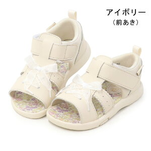 Lbg T_ LbY C [X^[ xr[ ANAV[Y T}[V[Y ̎q Kinarinoco K}}  킢 moonstar Carrot CR C2381 C2363