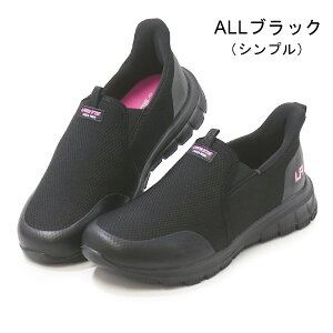 Xb| fB[X g킸ɗC h Xj[J[ EH[LOV[Y jOV[Y nYt[ gȂ hXj[J[ LARKINS [LX L-303 L-304