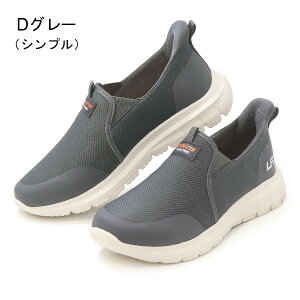 Xb| Y g킸ɗC h Xj[J[ EH[LOV[Y jOV[Y nYt[ gȂ hXj[J[ LARKINS [LX L-203 L-204