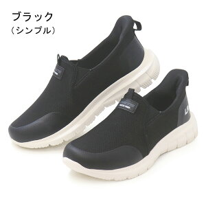 Xb| Y g킸ɗC h Xj[J[ EH[LOV[Y jOV[Y nYt[ gȂ hXj[J[ LARKINS [LX L-203 L-204