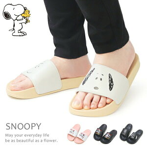 �X�k�[�s�[ �T���_�� ���f�B�[�X �V�����[�T���_�� �X�|�[�c�T���_�� �s�[�i�b�c �L�����N�^�[ �y�� �����₷�� ���킢�� PEANUTS PN8234 PN8335 ���Ȃ�