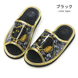 Xk[s[ NT_ Xbp Y fB[X   [V[Y  ItBX wl }bT[W y PEANUTS PN8321 Ȃ