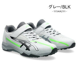AVbNX [U[r[ LbY Xj[J[ WjA }WbN jOV[Y C j̎q ̎q asics LAZERBEAM 1154A211 1154A220 V