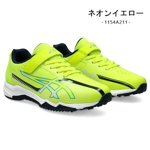 AVbNX [U[r[ LbY Xj[J[ WjA }WbN jOV[Y C j̎q ̎q asics LAZERBEAM 1154A211 1154A220 V
