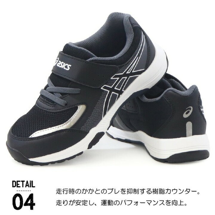 Asics Sportstyle Asics Gel Lyte Masculino GEL-LYTE III OG (PAISLEY