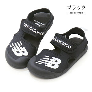 �j���[�o�����X �T���_�� �L�b�Y �A�N�A�V���[�Y �E�H�[�^�[�V���[�Y �L�b�Y�T���_�� New Balance �j�̎q ���̎q �q�� �C ���V�� SYFCRS