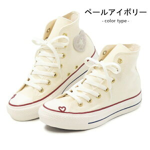 Ro[X CONVERSE Xj[J[ fB[X I[X^[ Xj[J[ n[g  nCJbg q[ C ALL STAR PLTS HEARTPOINT HI