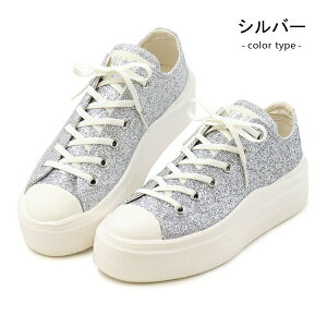 Ro[X CONVERSE Xj[J[ fB[X I[X^[ Xj[J[  [Jbg q[ C p^[AW Ob^[ LL ALL STAR LIGHT PLTS II GT OX