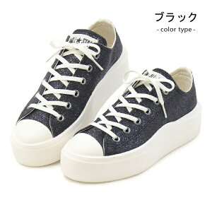 Ro[X CONVERSE Xj[J[ fB[X I[X^[ Xj[J[  [Jbg q[ C p^[AW Ob^[ LL ALL STAR LIGHT PLTS II GT OX