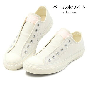 Ro[X CONVERSE Xb| I[X^[ Xj[J[ ALLSTAR fB[X Y C ALL STAR SLIP FE OX  