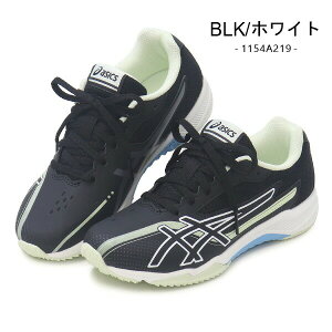 �A�V�b�N�X ���[�U�[�r�[�� �W���j�A �X�j�[�J�[ �L�b�Y �R�C �Ђ� �����j���O�V���[�Y �C �j�̎q ���̎q asics LAZERBEAM 1154A210 1154A219 �V��