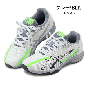 AVbNX [U[r[ WjA Xj[J[ LbY RC Ђ jOV[Y C j̎q ̎q asics LAZERBEAM 1154A210 1154A219 V